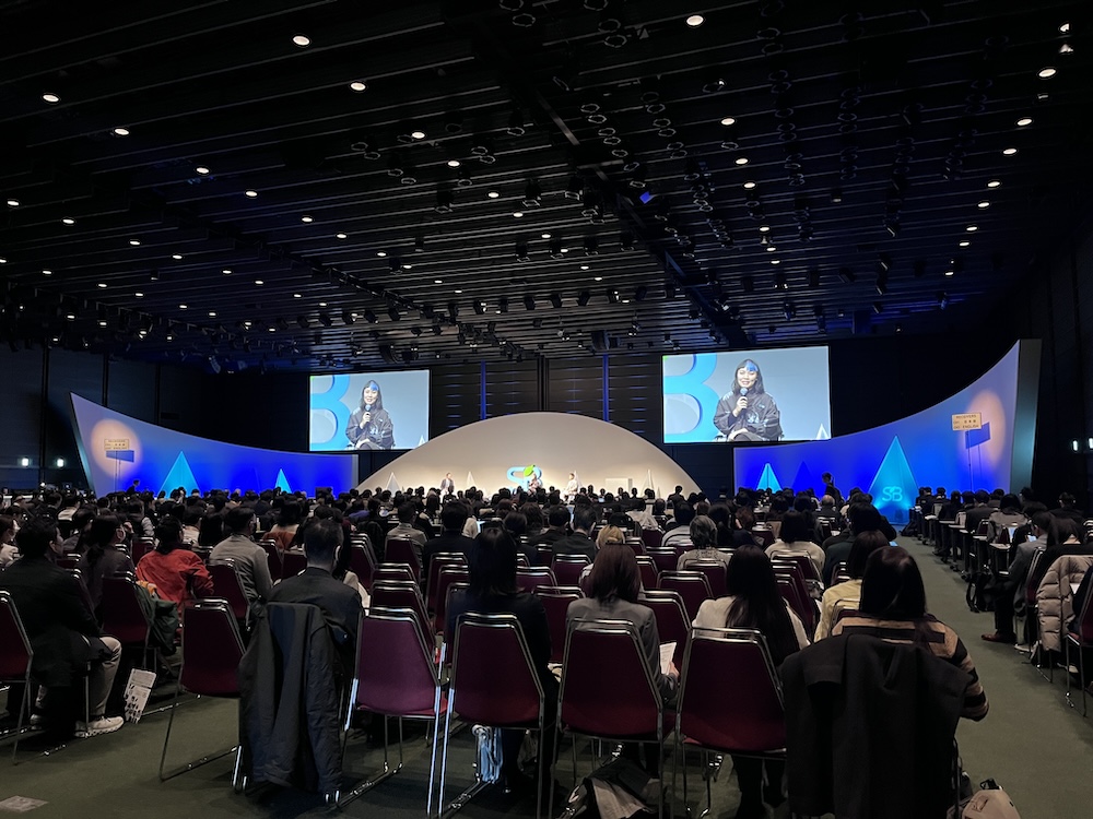 サスティナブルブランドジャパン国際会議2025 登壇報告